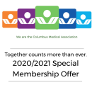 2022/2023 Membership Offer