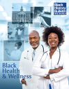 2022 Black Health & Wellness Poster 1 Unisex