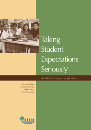 Taking Student Expectations Seriously: A Guide for Campus Applications