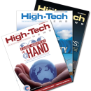 Print Version Of The 'High Tech News' Magazine Subscription